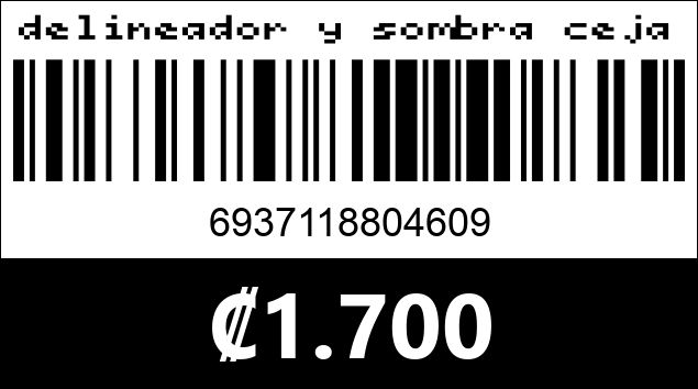 Código de barras de delineador y sombra cejas