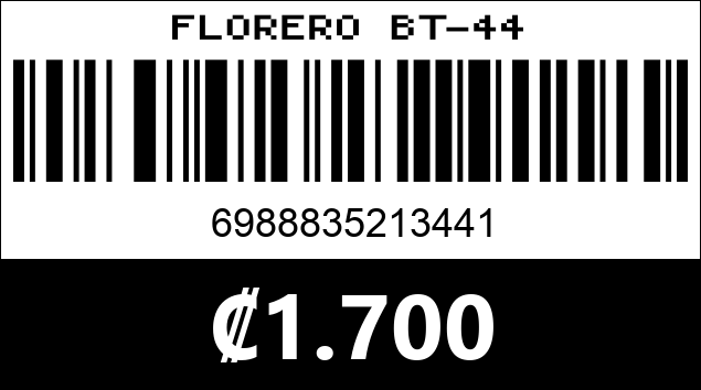 Código de barras de FLORERO BT-44
