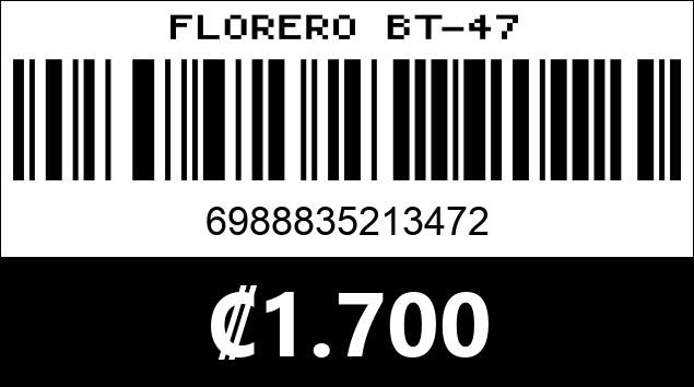 Código de barras de FLORERO BT-47