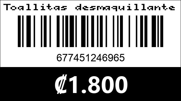 Código de barras de Toallitas desmaquillantes Beau visage - Negras.