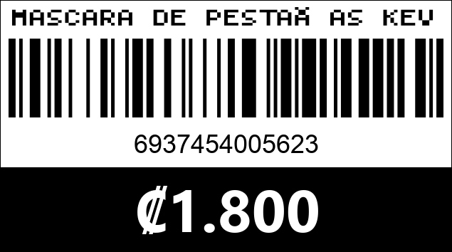 Código de barras de MASCARA DE PESTAÑAS KEVIN Y COCO KC1710