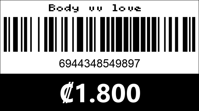 Código de barras de Body vv love 