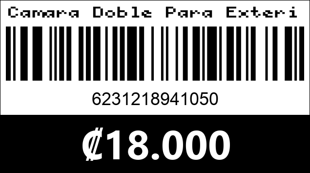 Código de barras de Camara Doble Para Exterior AH-SC03