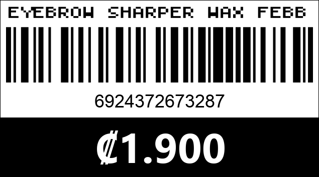 Código de barras de EYEBROW SHARPER WAX FEBBLE 3287
