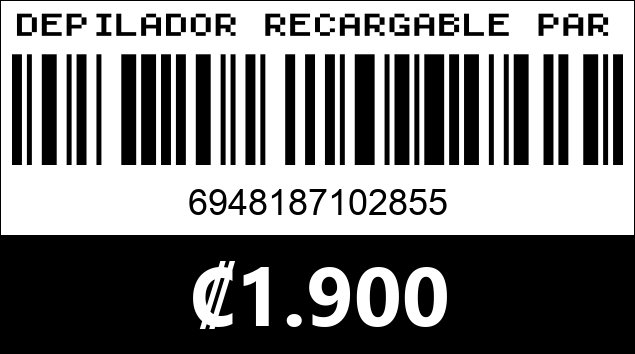 Código de barras de DEPILADOR RECARGABLE PARA NARIZ SURKER SK-285