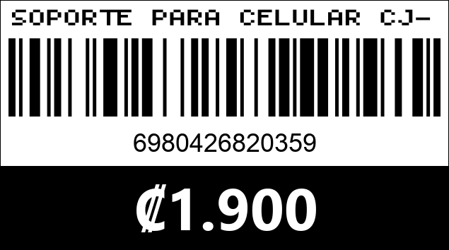 Código de barras de SOPORTE PARA CELULAR CJ-41...