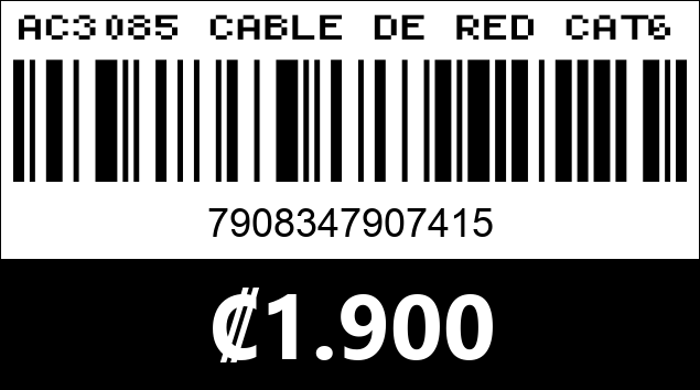 Código de barras de AC3085 CABLE DE RED CAT6E NOVA FAN60106001C 5M