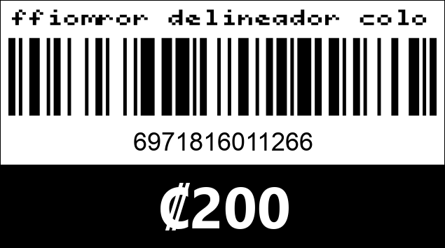 Código de barras de ffiomror delineador color