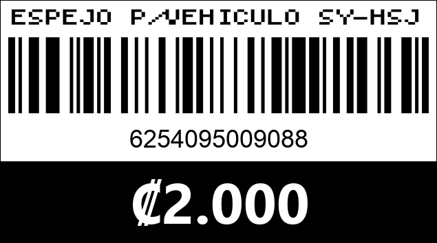 Código de barras de ESPEJO P/VEHICULO SY-HSJZ0349...
