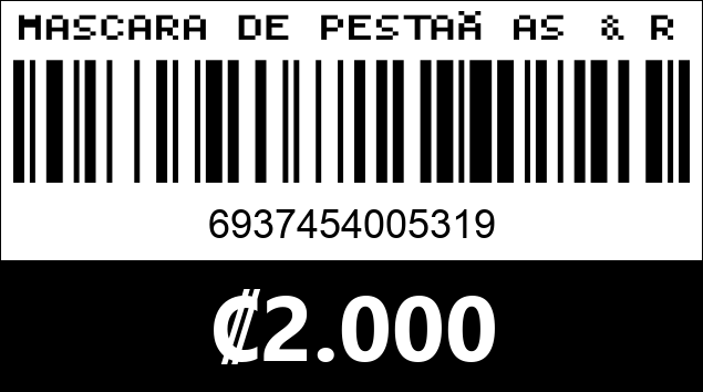 Código de barras de MASCARA DE PESTAÑAS & REMOVEDOR KEVIN & COCO KC1679