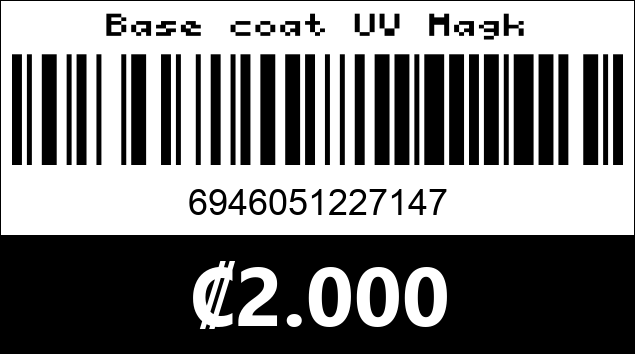 Código de barras de Base coat UV Magk