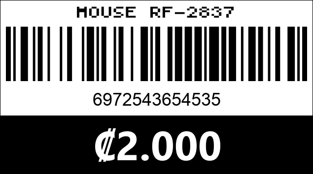 Código de barras de MOUSE RF-2837