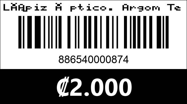 Código de barras de Lápiz Óptico. Argom Tech