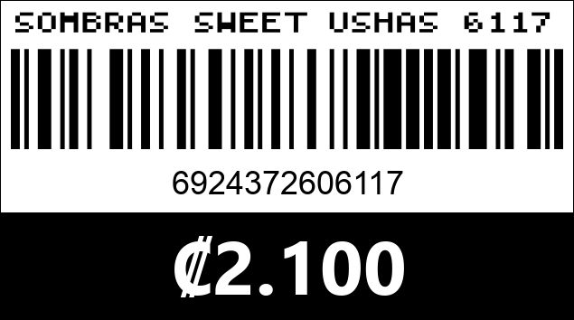 Código de barras de SOMBRAS SWEET USHAS 6117