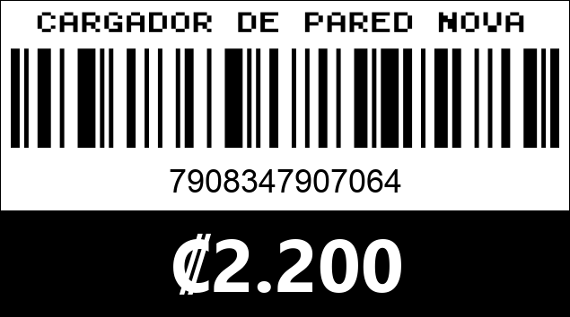 Código de barras de  CARGADOR DE PARED NOVA PA010RBU001C 10W 2 PUERTOS USB-A