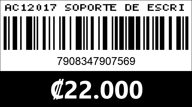Código de barras de AC12017 SOPORTE DE ESCRITORIO PARA MONITOR NOVA FDBM2012001C COMPA