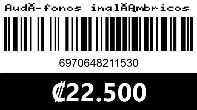 Código de barras de Audífonos inalámbricos Lenovo HD200. Negro.