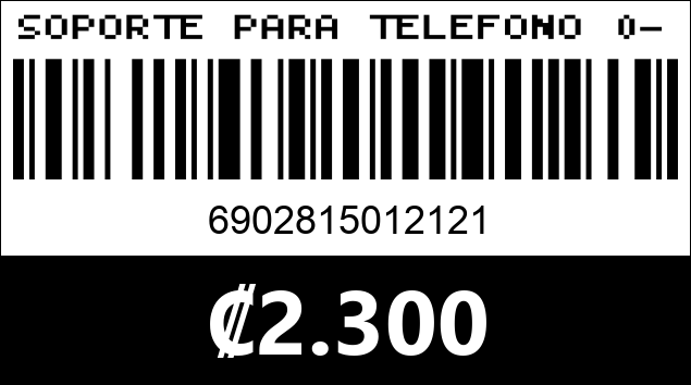 Código de barras de SOPORTE PARA TELEFONO 0-34...