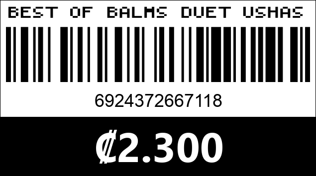 Código de barras de BEST OF BALMS DUET USHAS 