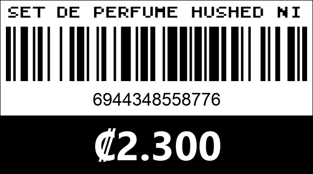 Código de barras de SET DE PERFUME HUSHED NIGHTFALL 8776
