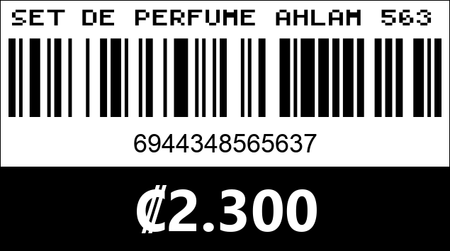 Código de barras de SET DE PERFUME AHLAM 5637