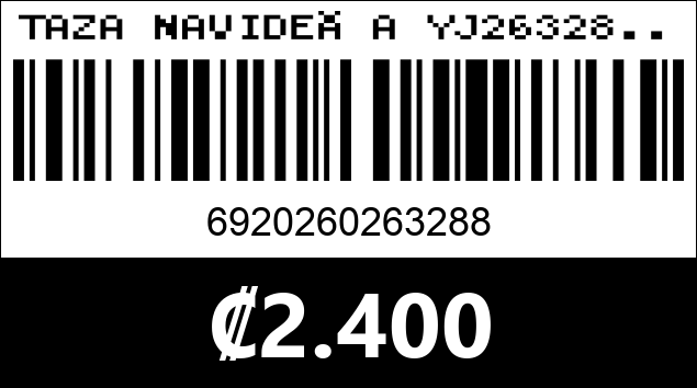 Código de barras de TAZA NAVIDEÑA YJ26328...