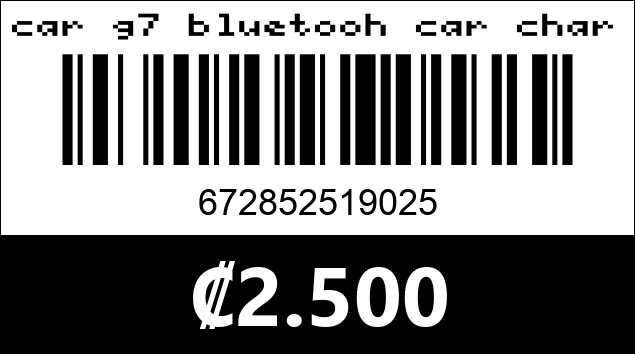 Código de barras de car g7 bluetooh car charger