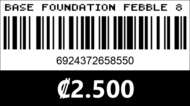 Código de barras de BASE FOUNDATION FEBBLE 8550 