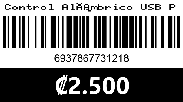 Código de barras de Control Alámbrico USB Para Computadora 