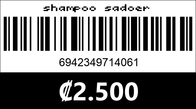 Código de barras de shampoo sadoer