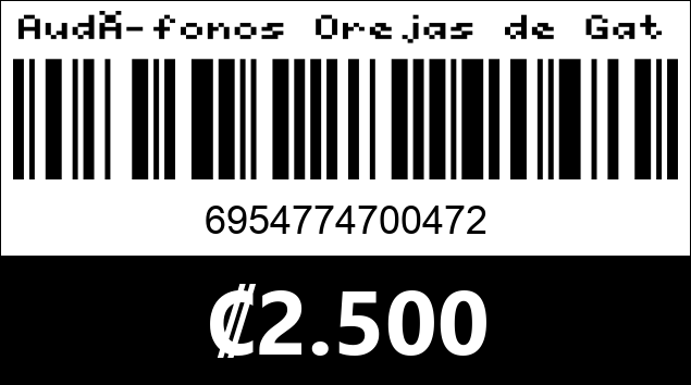 Código de barras de Audífonos Orejas de Gato P47M Bluetooh