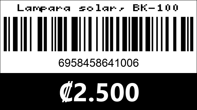 Código de barras de Lampara solar, BK-100