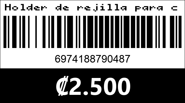 Código de barras de Holder de rejilla para carro ZH-01