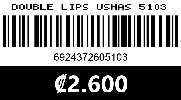 Código de barras de DOUBLE LIPS USHAS 5103