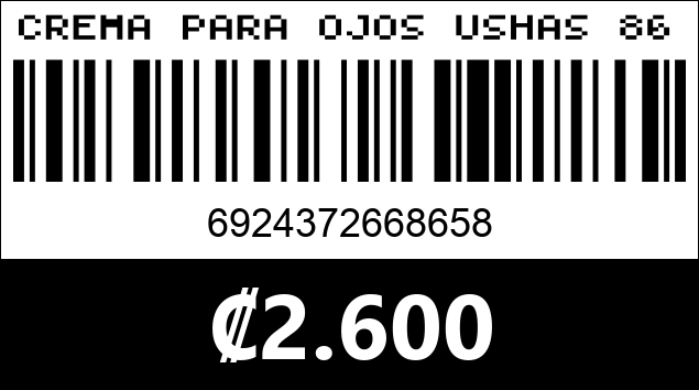 Código de barras de CREMA PARA OJOS USHAS 8658