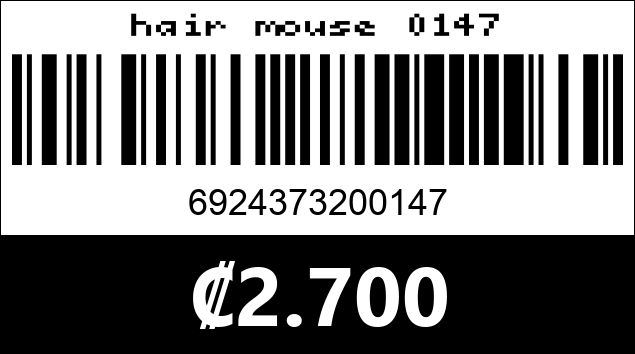 Código de barras de hair mouse 0147