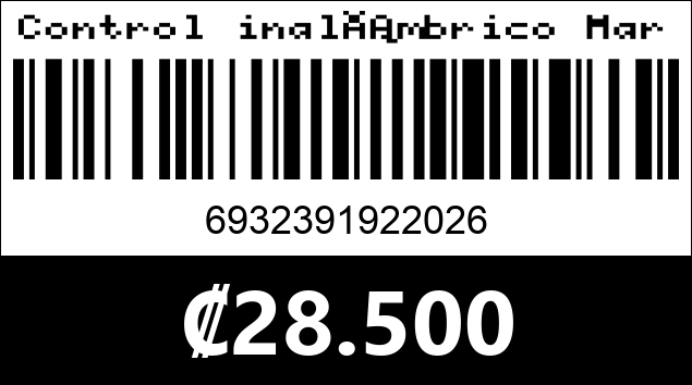 Código de barras de Control inalámbrico Marvo GT-64