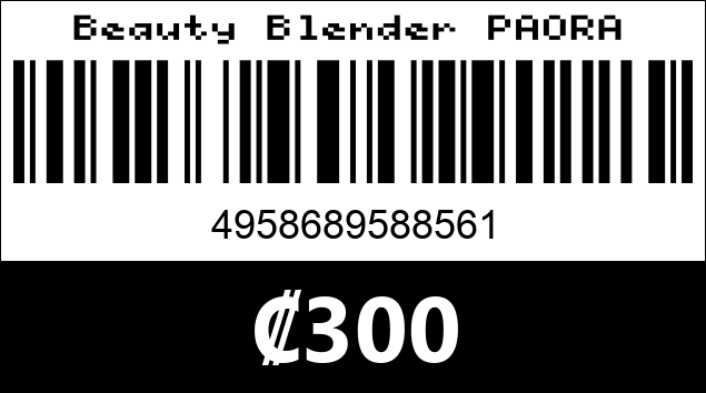 Código de barras de Beauty Blender PAORA