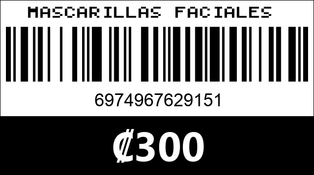 Código de barras de MASCARILLAS FACIALES 