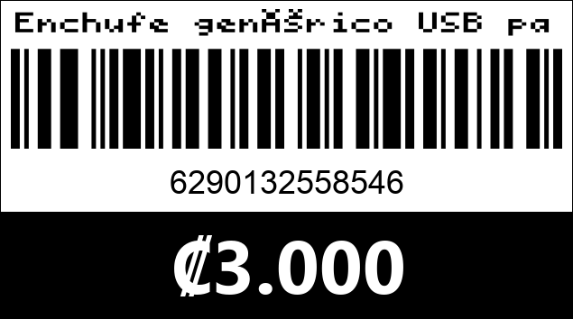 Código de barras de Enchufe genérico USB para moto.  