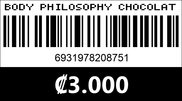 Código de barras de BODY PHILOSOPHY CHOCOLATE  8737