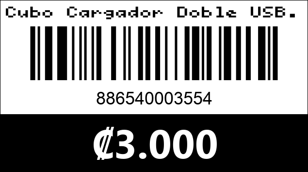 Código de barras de Cubo Cargador Doble USB. Argom Tech