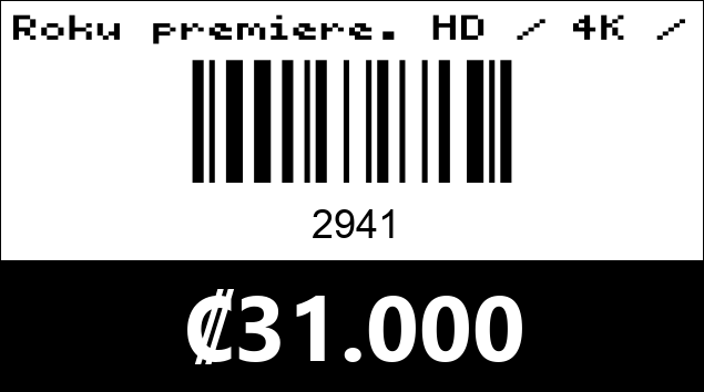 Código de barras de Roku premiere. HD / 4K / HDR