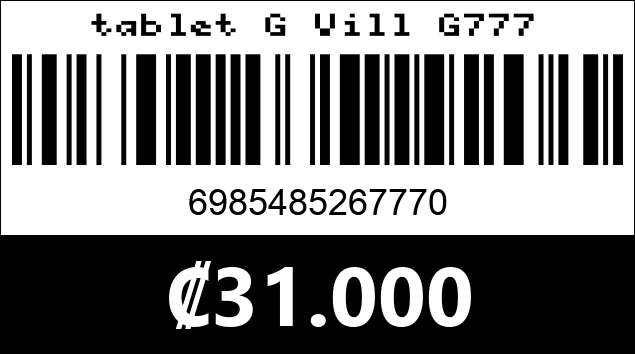 Código de barras de tablet G Vill G777