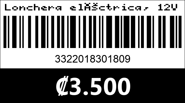 Código de barras de Lonchera eléctrica, 12V varios colores