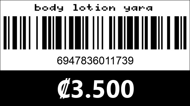 Código de barras de body lotion yara