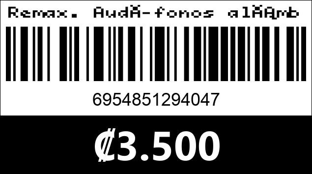 Código de barras de Remax. Audífonos alámbricos . RM-711.