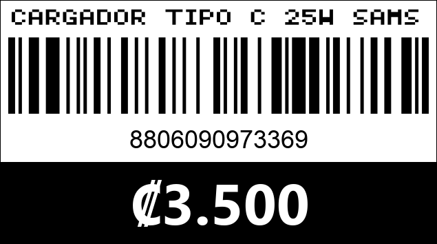 Código de barras de CARGADOR TIPO C 25W SAMSUNG