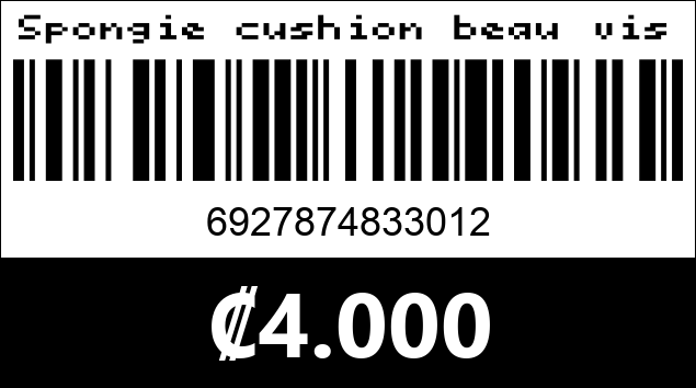 Código de barras de Spongie cushion beau visage 
