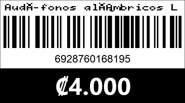 Código de barras de Audífonos alámbricos Lenovo XF06. Blanco.